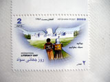 切手06